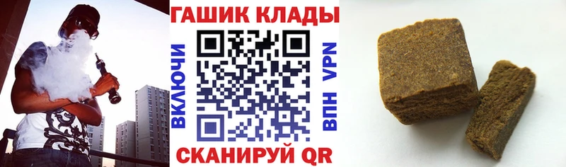 Что такое Лахденпохья Канабис A PVP Меф