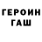 Кодеиновый сироп Lean Purple Drank Nabya Pavlova