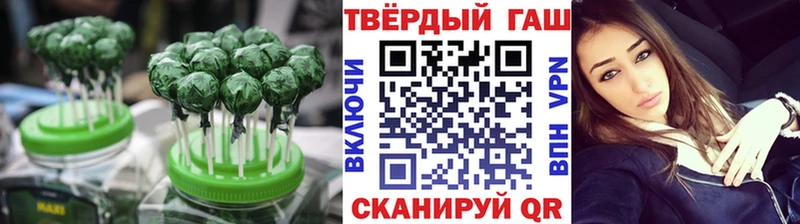 Печенье с ТГК марихуана  маркетплейс формула  Лахденпохья  цены наркотик  кракен ТОР 