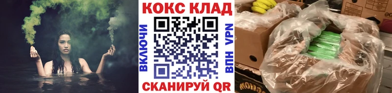 даркнет состав  Лахденпохья  Кокаин Columbia 