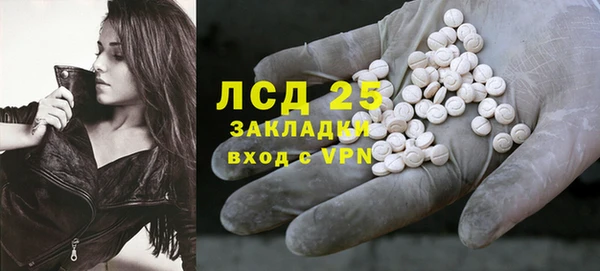 бошки Балабаново