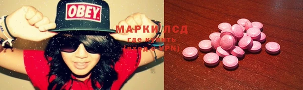 скорость mdpv Баксан