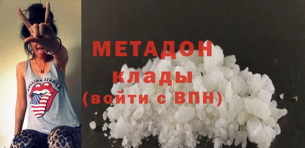 индика Балахна