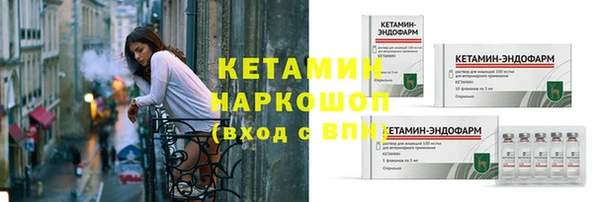 бошки Балабаново