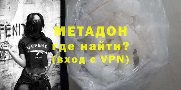 скорость mdpv Баксан