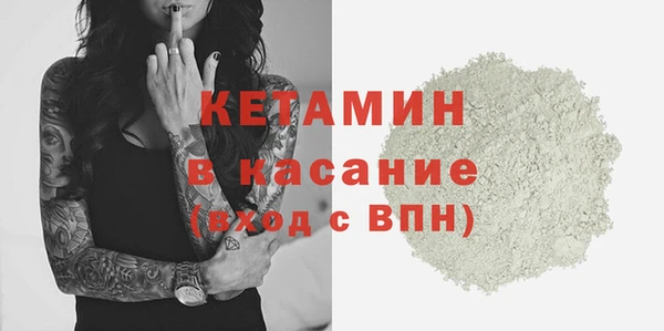 индика Балахна