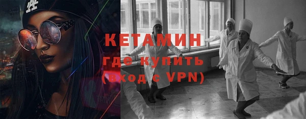 индика Балахна