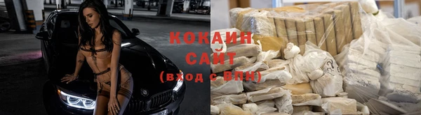 скорость mdpv Баксан