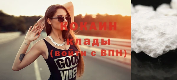 скорость mdpv Баксан
