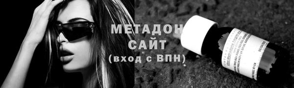 бошки Балабаново