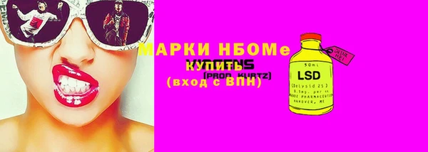скорость mdpv Баксан