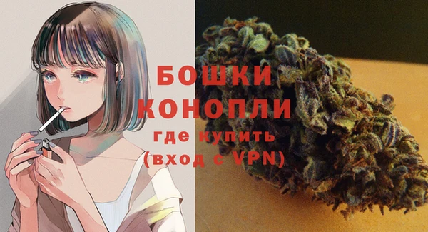 бошки Балабаново