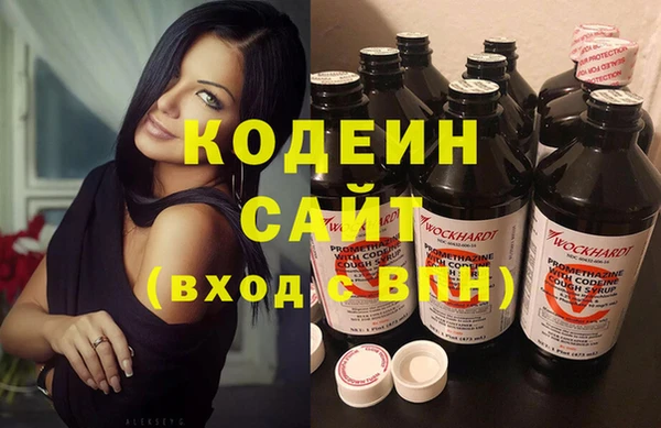 скорость mdpv Баксан