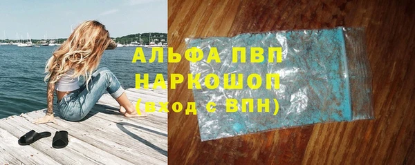 скорость mdpv Баксан