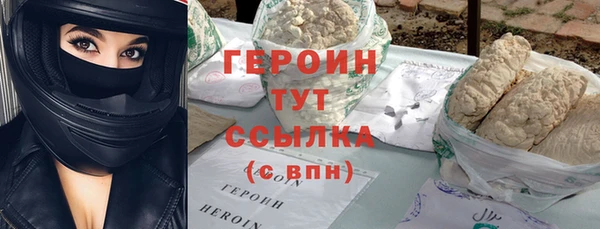 скорость mdpv Баксан