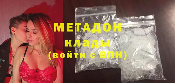 бошки Балабаново