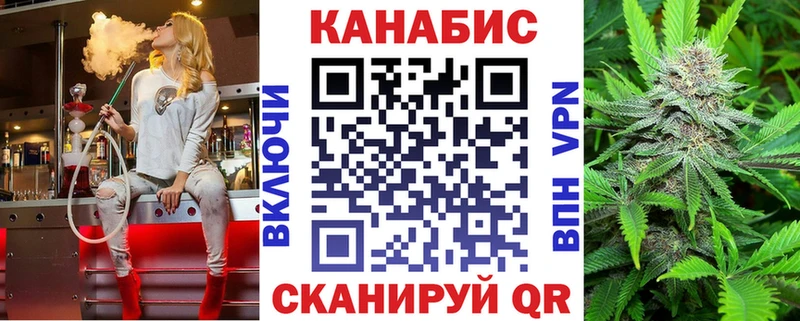 Каннабис MAZAR  кракен вход  Лахденпохья 